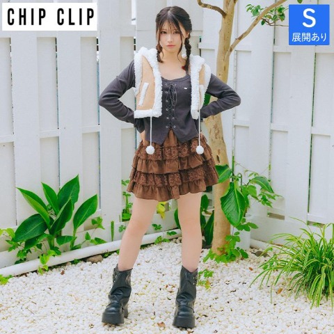 レディース　フリルスカート（CHIP CLIP）