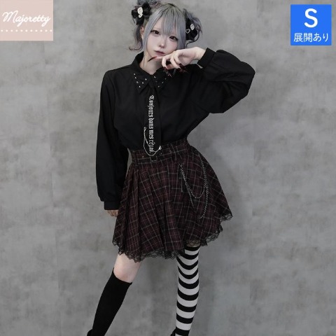 レディース【S～LL】　スカート（majoretty）