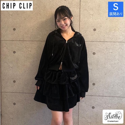 レディース　スカート（Astilbe×CHIP CLIP）