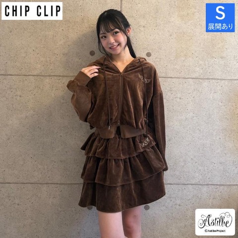 レディース　スカート（Astilbe×CHIP CLIP）