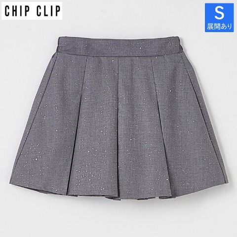 レディース【S～L】　キラキラプリーツスカート（CHIP CLIP）