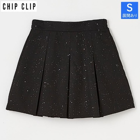 レディース【S～L】　キラキラプリーツスカート（CHIP CLIP）