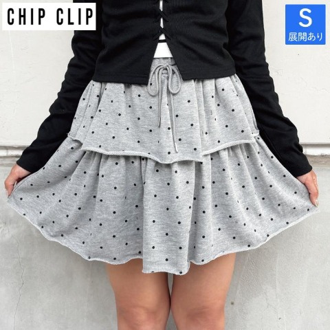 レディース　スカート（CHIP CLIP・TikTok）