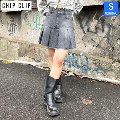 レディース　スカート（CHIP CLIP・TikTok）
