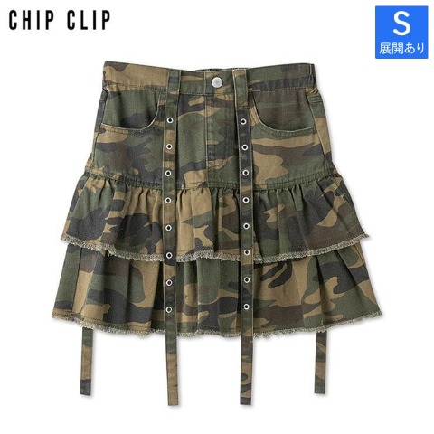 レディース【S～L】　迷彩フリルミニスカート（CHIP CLIP）