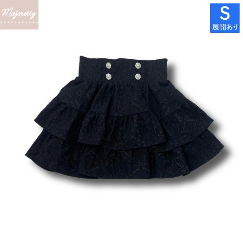 レディース【S～L】　スカート（majoretty）