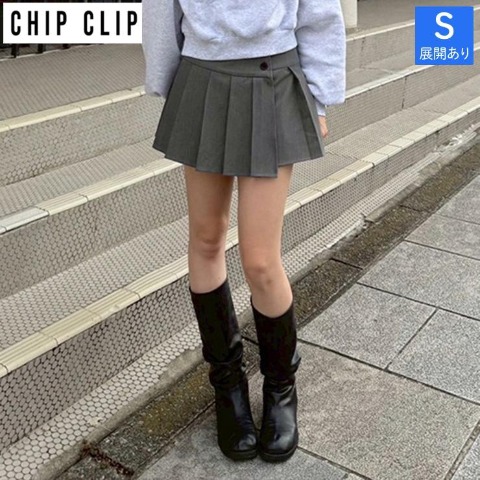 レディース　スカート（CHIP CLIP・TikTok）