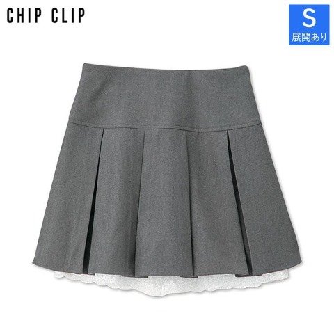レディース　プリーツスカート（CHIP CLIP）
