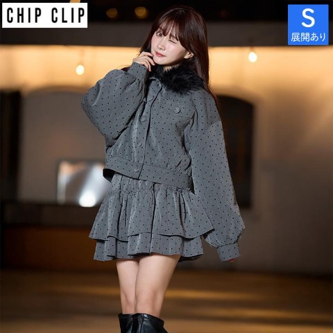 レディース　ドットフリルスカート（CHIP CLIP）
