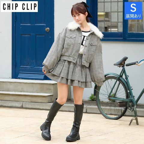レディース　チェックフリルスカート（CHIP CLIP）
