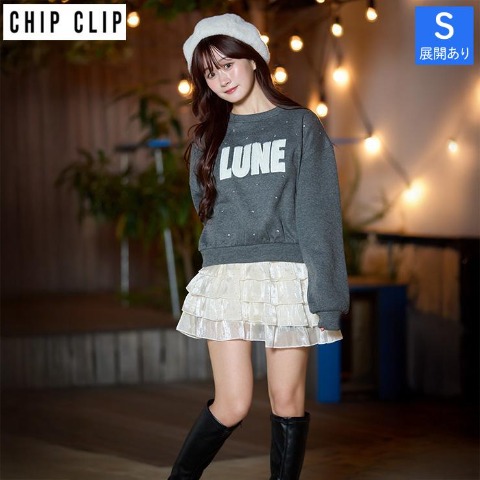 レディース　ティアードミニスカート（CHIP CLIP）