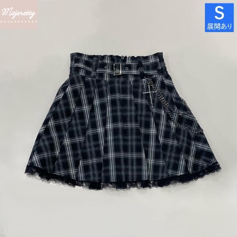 レディース【S～LL】　スカート（majoretty）