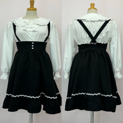 レディース【S～L】　サスペンダー付スカート（Wonder Tea Party×CHIP CLIP）