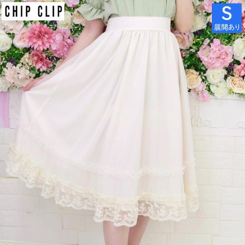 レディース【S～L】　スカート（CHIP CLIP×七海にこ）