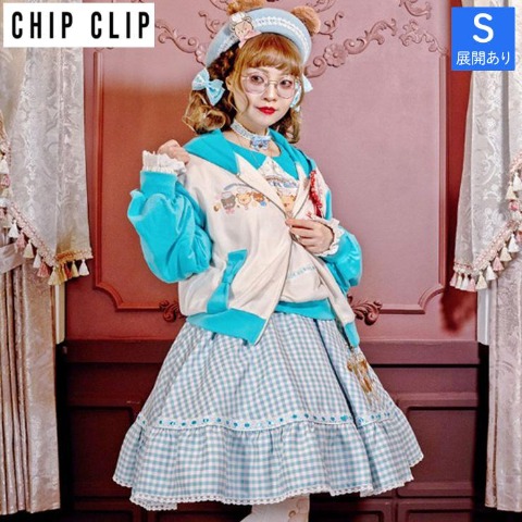 レディース【S～L】　スカート（CHIP CLIP×五月アイ）