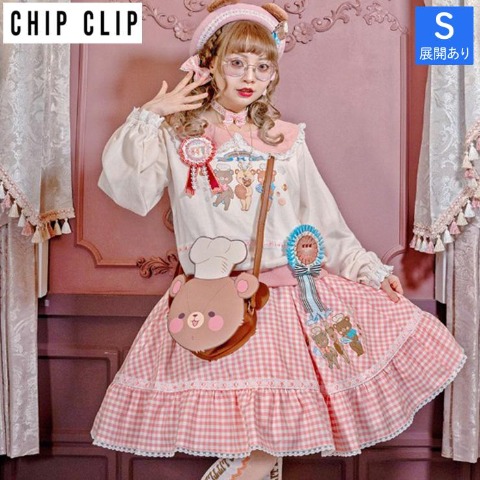 レディース【S～L】　スカート（CHIP CLIP×五月アイ）