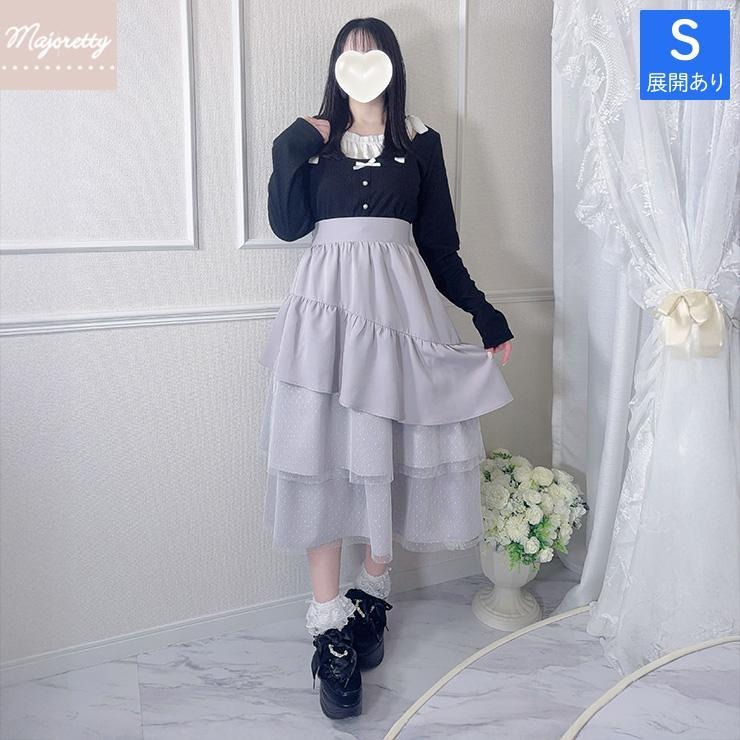 レディース【S～L】 ティアードスカート（さきまるちゃん×majoretty