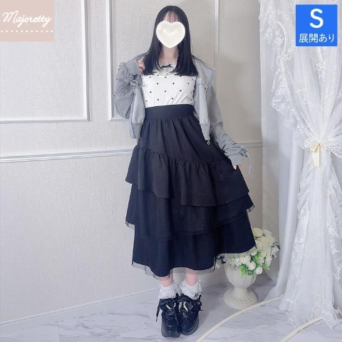 2]の検索結果 | しまむらパーク