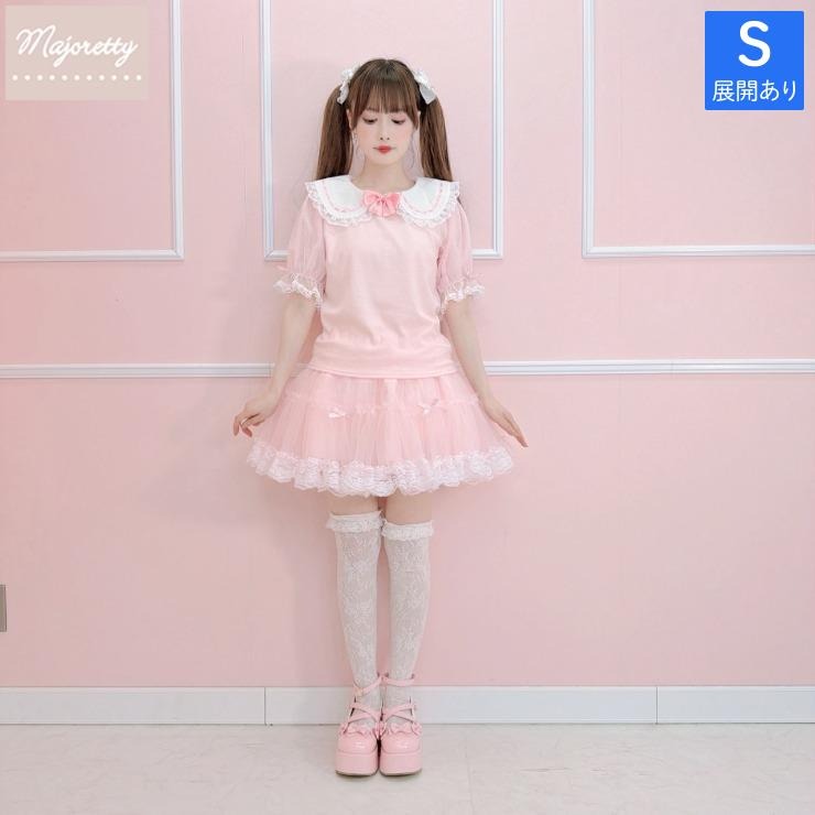 まゆろん Majoretty ワンピース ピンク 4L ロリータ アベイル レディース【S～L】 スカート（まゆろん×majoretty） | アベイル