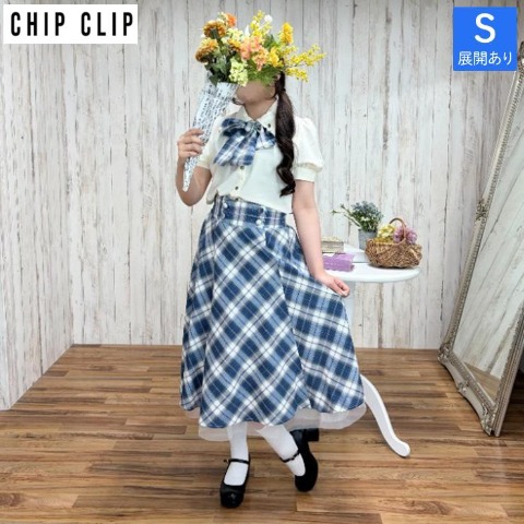マヤ様⭐︎専用　女の子 まとめ売り　　140 6/6販売]の検索結果 | しまむらパーク
