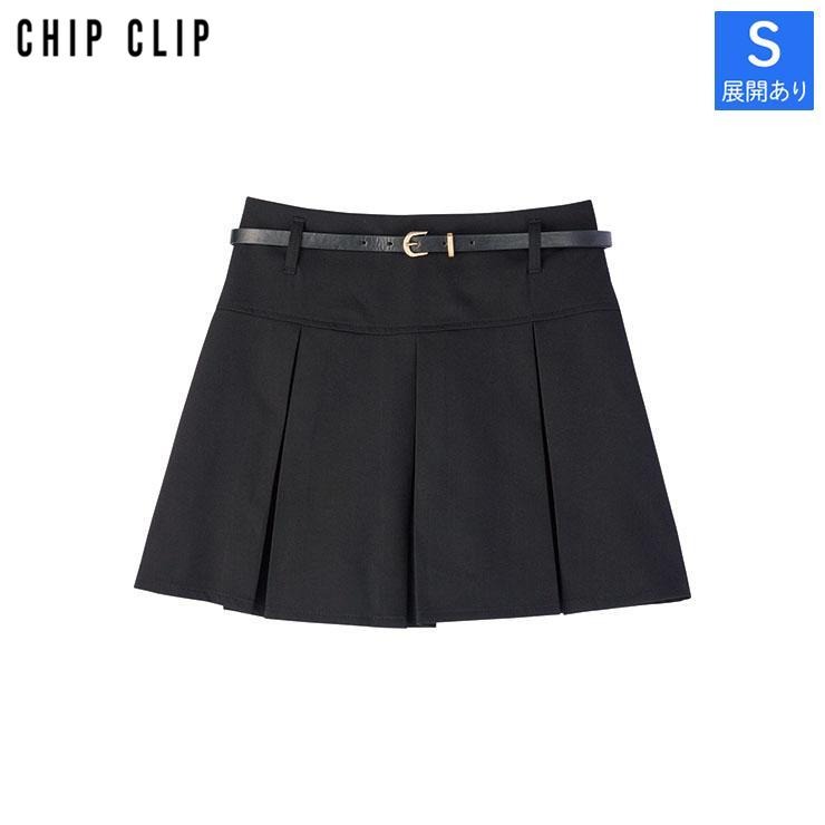 レディース【S～L】 プリーツスカート（CHIP CLIP） | アベイル