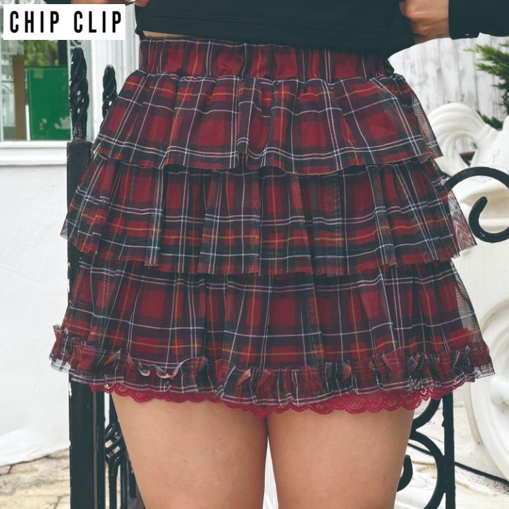 レディース チェック柄フリルスカート（CHIP CLIP・TikTok
