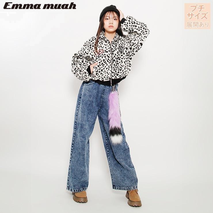 レディース デニムパンツ（Emmamuah） | アベイル 公式オンラインストア 