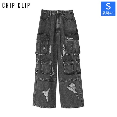 レディース　デニムカーゴパンツ（CHIP CLIP）
