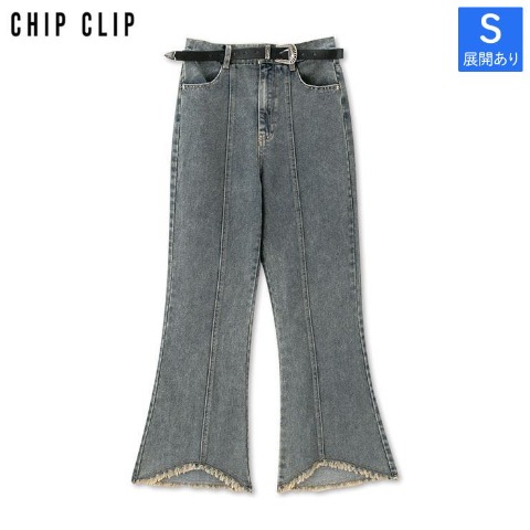 レディース　ベルト付フレアパンツ（CHIP CLIP）