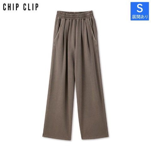 レディース【S～L】　ピグメントパンツ（CHIP CLIP）