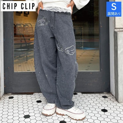 レディース　パンツ（CHIP CLIP・TikTok）