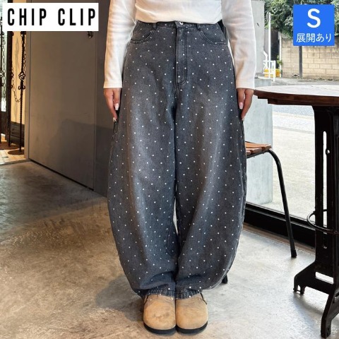 レディース　パンツ（CHIP CLIP・TikTok）