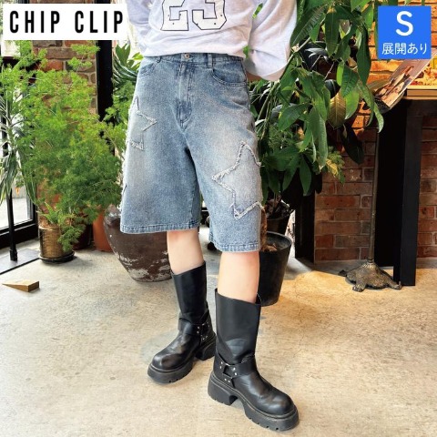 レディース　パンツ（CHIP CLIP・TikTok）