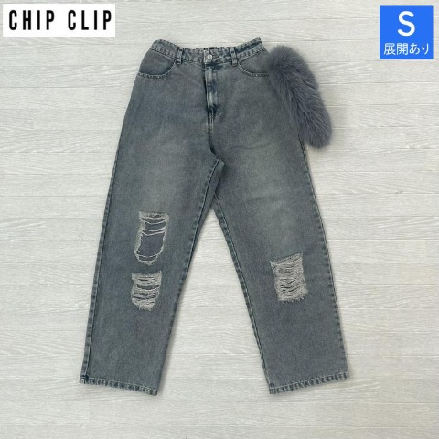 レディース　しっぽチャーム付パンツ（CHIP CLIP×まひろ）
