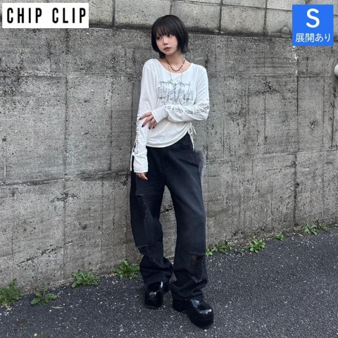レディース　しっぽチャーム付パンツ（CHIP CLIP×まひろ）