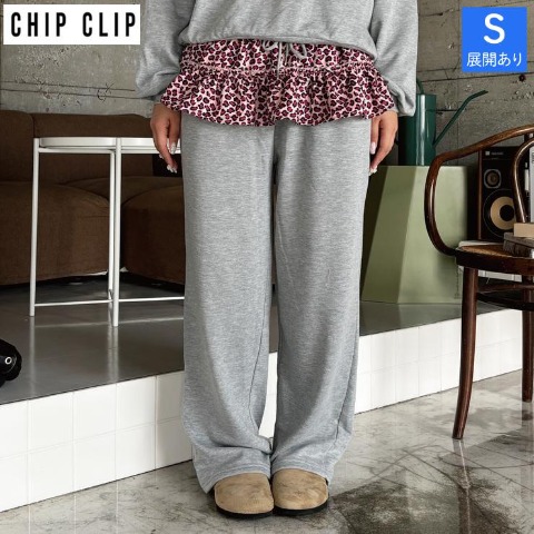 レディース　パンツ（CHIP CLIP・TikTok）