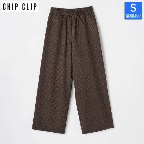 レディース【S～L】　チェックイージーパンツ（CHIP CLIP）