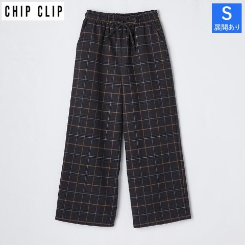 レディース【S～L】　チェックイージーパンツ（CHIP CLIP）