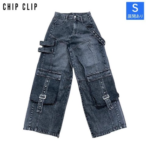 レディース　デニムカーゴパンツ（CHIP CLIP×KsG）