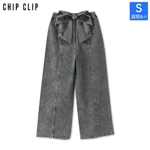 レディース【S～L】　バックリボンデニムパンツ（CHIP CLIP）