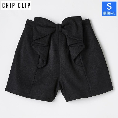 レディース　バックリボンショートパンツ（CHIP CLIP）