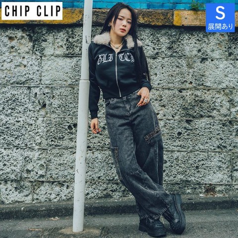 レディース　パンツ（Mizuki×CHIP CLIP）