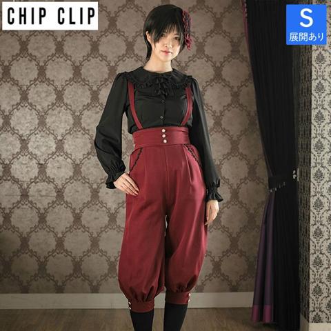レディース【S～L】　サスペンダー付パンツ（Wonder Tea Party×CHIP CLIP）