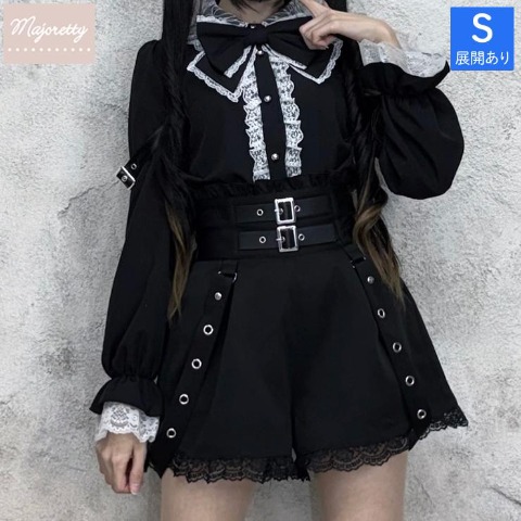 レディース【S～L】　ハーネス付ショートパンツ（えすちゃん×majoretty）
