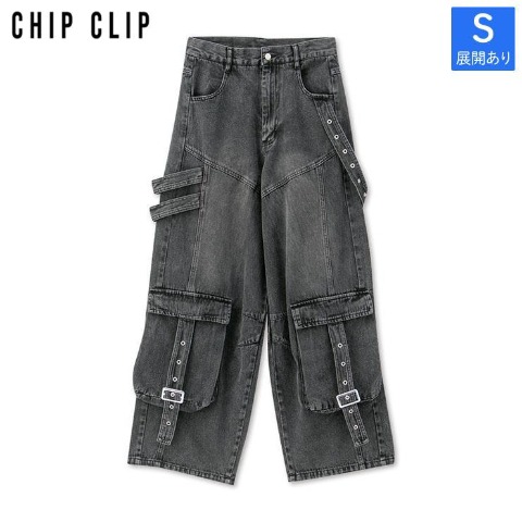 5]の検索結果 | しまむらパーク