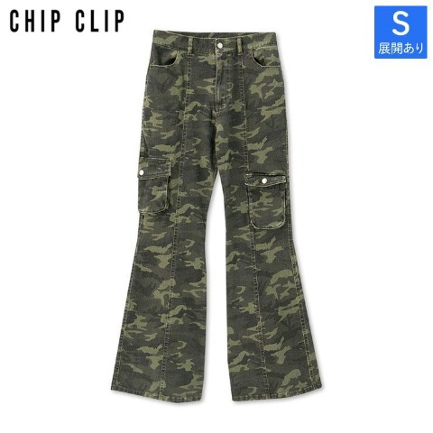 c]の検索結果 | しまむらパーク