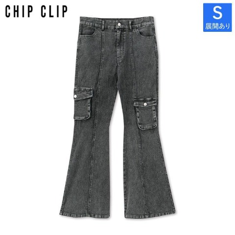 2]の検索結果 | しまむらパーク