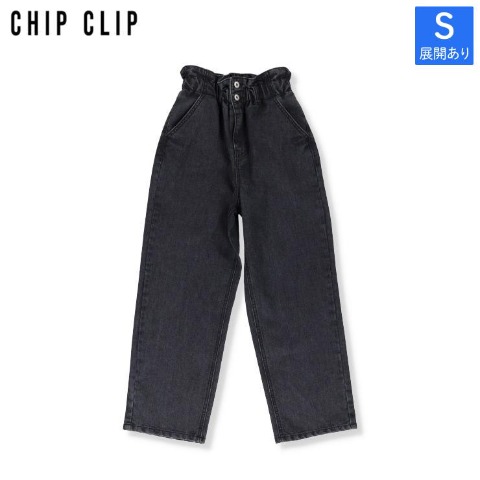 の検索結果 | しまむらパーク