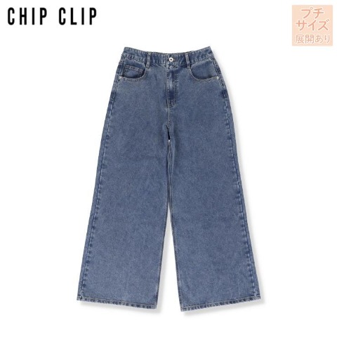 2]の検索結果 | しまむらパーク