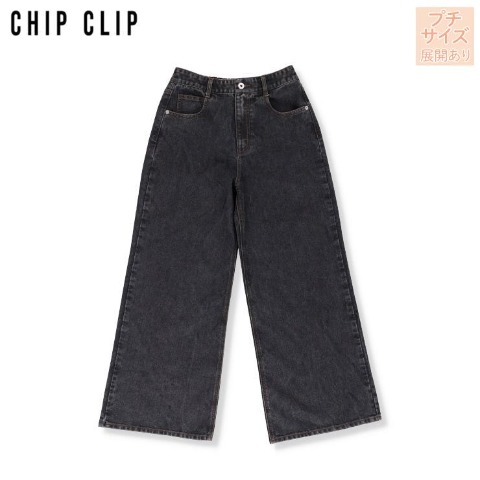 2]の検索結果 | しまむらパーク